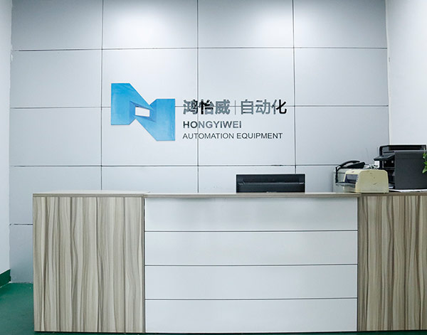 华体会·官方版网站登录入口-华体会（中国）
