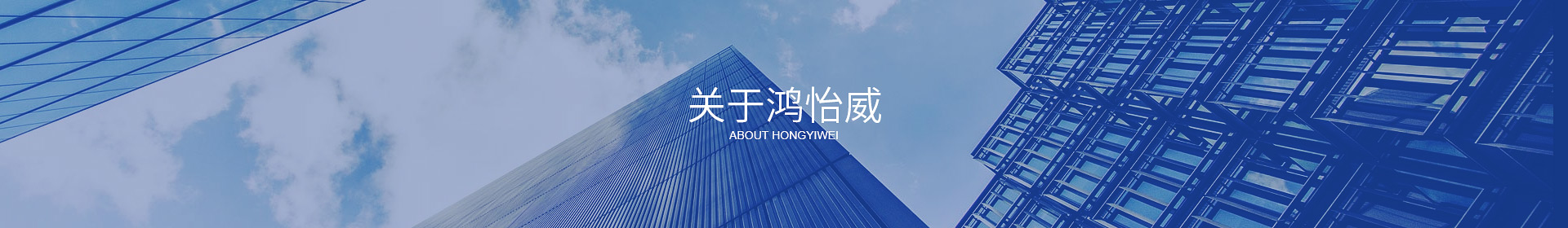 华体会·官方版网站登录入口-华体会（中国）
