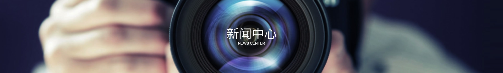 华体会·官方版网站登录入口-华体会（中国）
