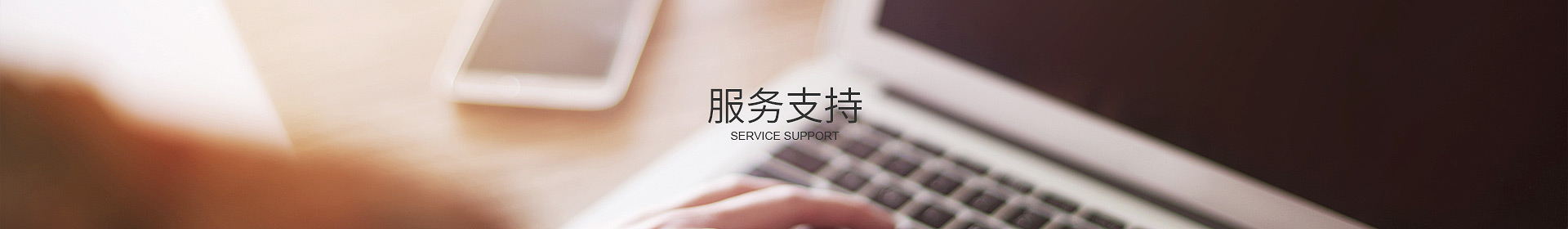 华体会·官方版网站登录入口-华体会（中国）
