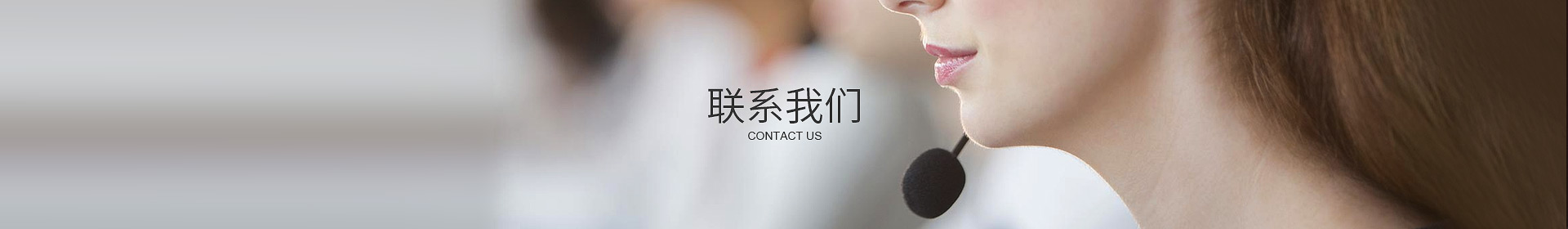 华体会·官方版网站登录入口-华体会（中国）
